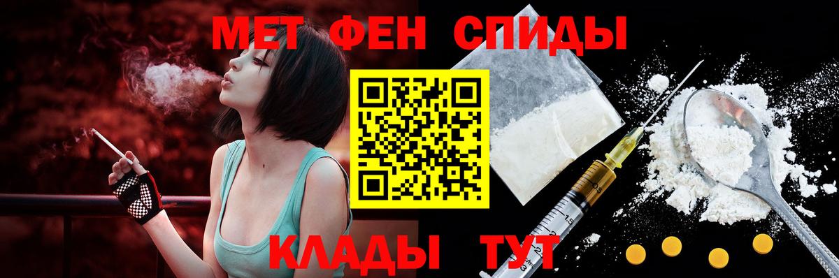 Псилоцибиновые грибы Чистополь