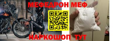 героин Новокубанск