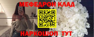 героин Новокубанск