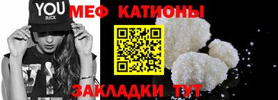 героин Новокубанск