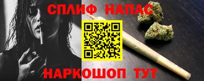 героин Новокубанск