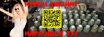героин Новокубанск
