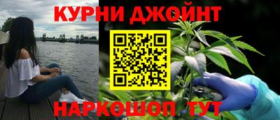 героин Новокубанск