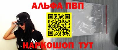 героин Новокубанск