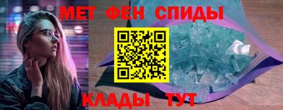 героин Новокубанск