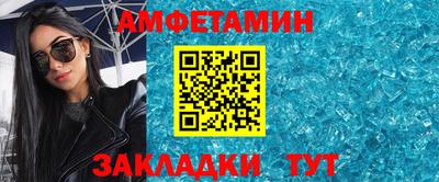 героин Новокубанск