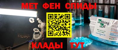 героин Новокубанск