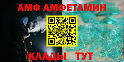 героин Новокубанск