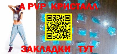 героин Новокубанск