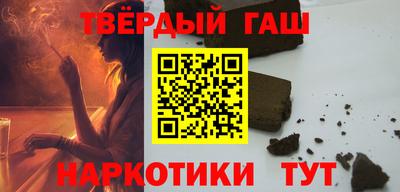 spice Новодвинск