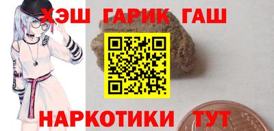 spice Новодвинск