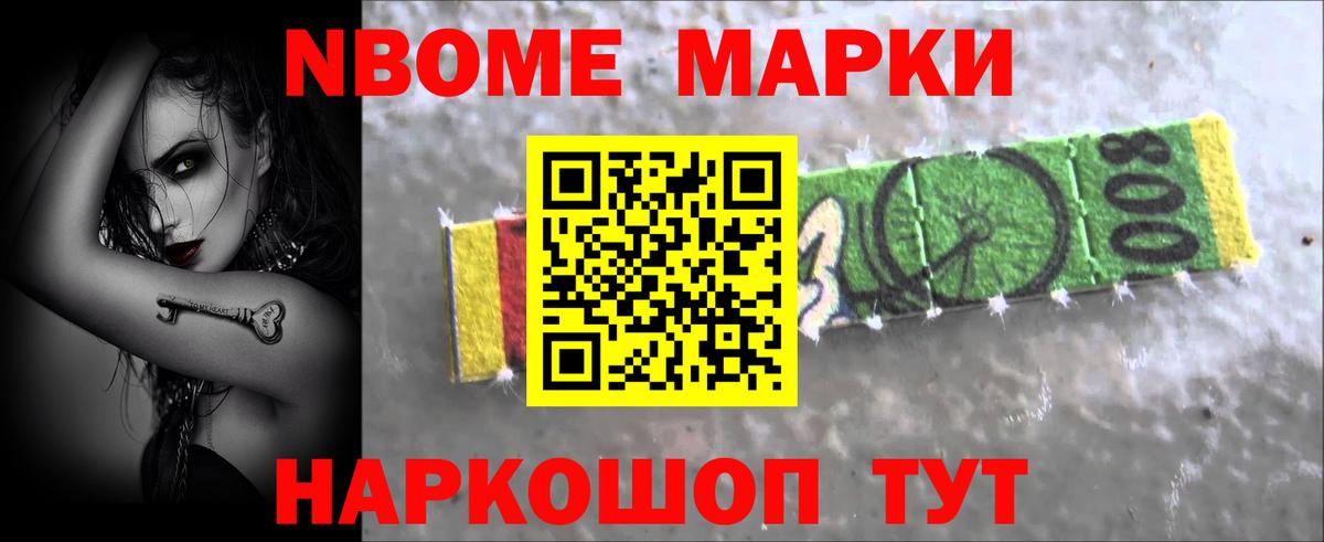 Чистополь  ЛСД экстази кислота  Лсд 25 экстази  Вход с VPN  ЛСД экстази ecstasy 